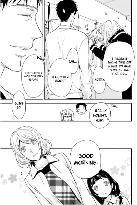 Page 15 Chapter 31 No, You na.