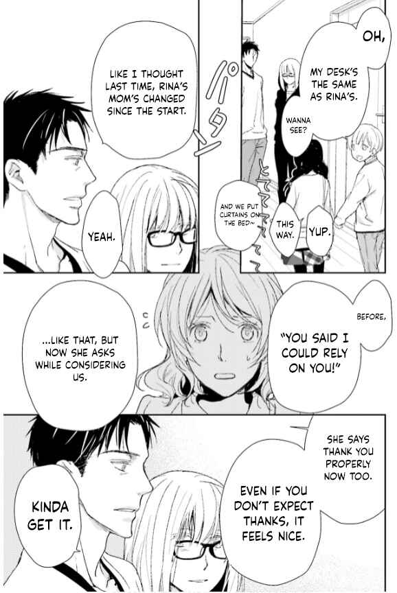 Page 17 Chapter 31 No, You na.