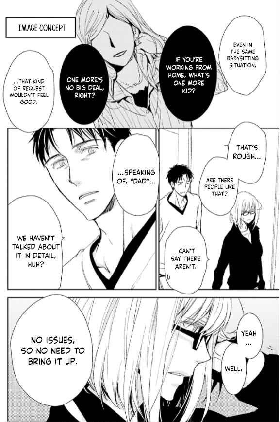 Page 18 Chapter 31 No, You na.