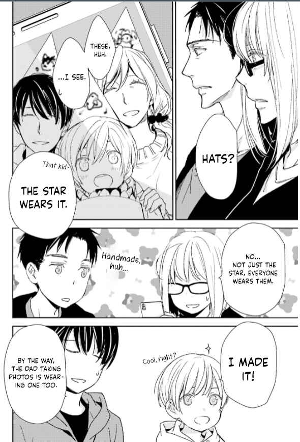 Page 6 Chapter 31 No, You na.