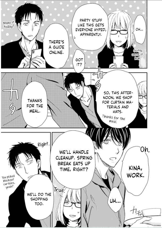 Page 7 Chapter 31 No, You na.