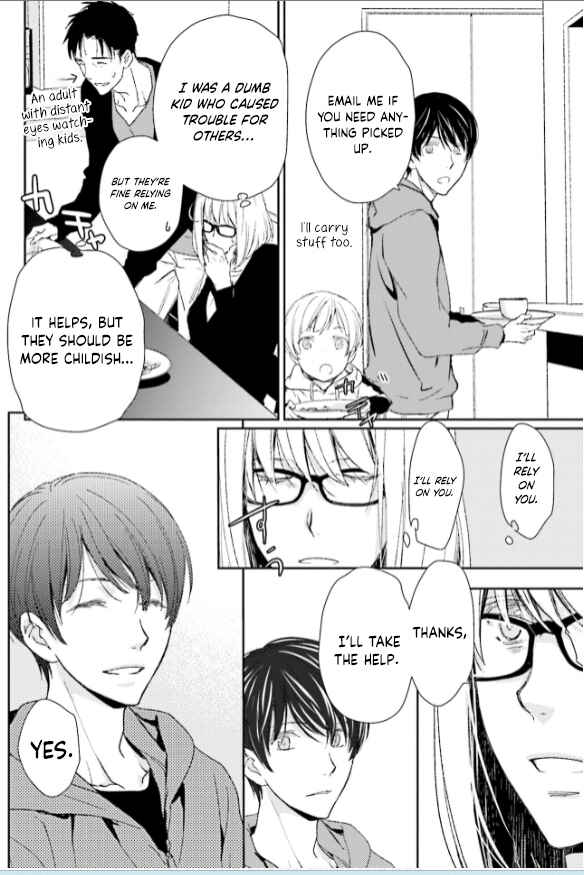 Page 8 Chapter 31 No, You na.