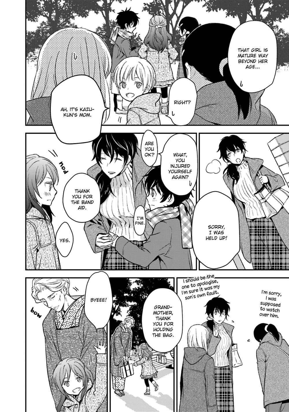 Page 16 Chapter 22 No, You na.