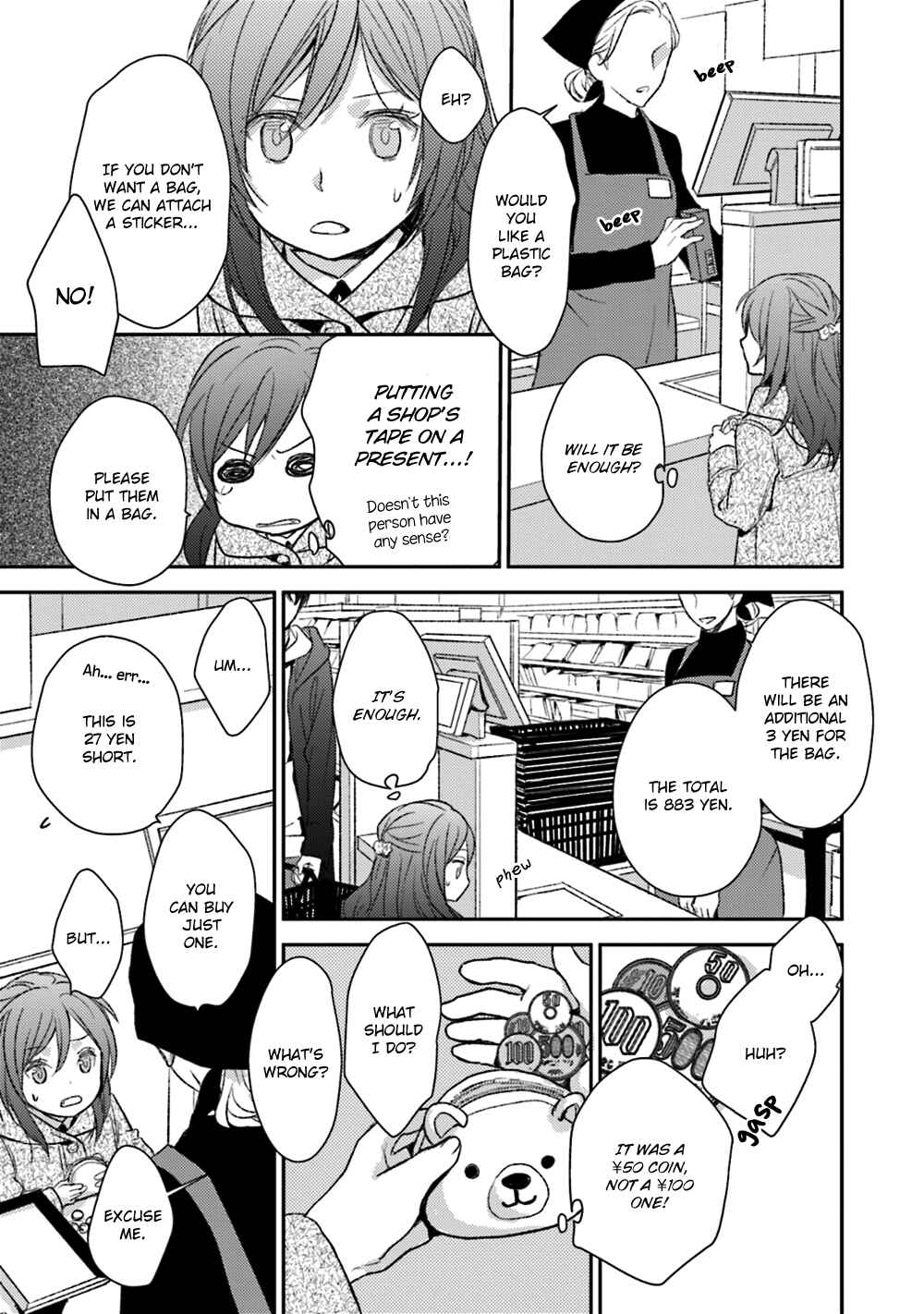 Page 23 Chapter 22 No, You na.