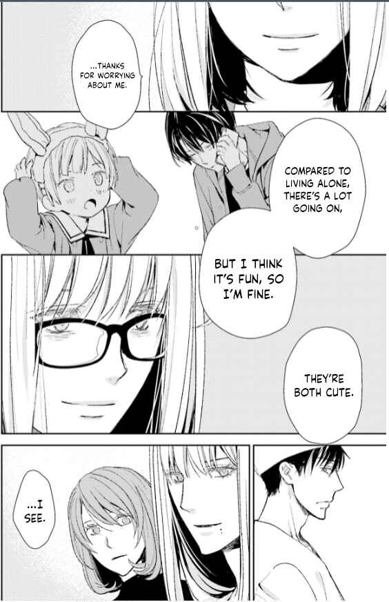 Page 14 Chapter 25 No, You na.