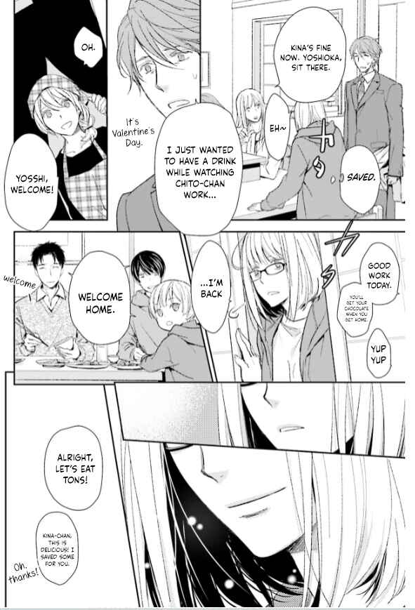 Page 16 Chapter 25 No, You na.