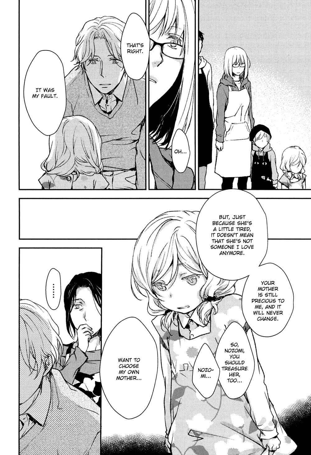 Page 22 Chapter 9 No, You na.