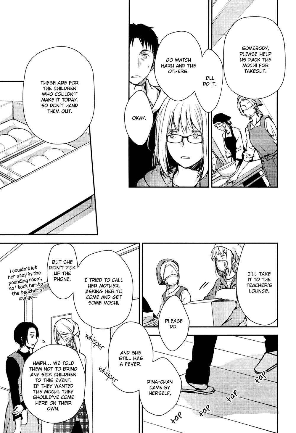Page 31 Chapter 9 No, You na.