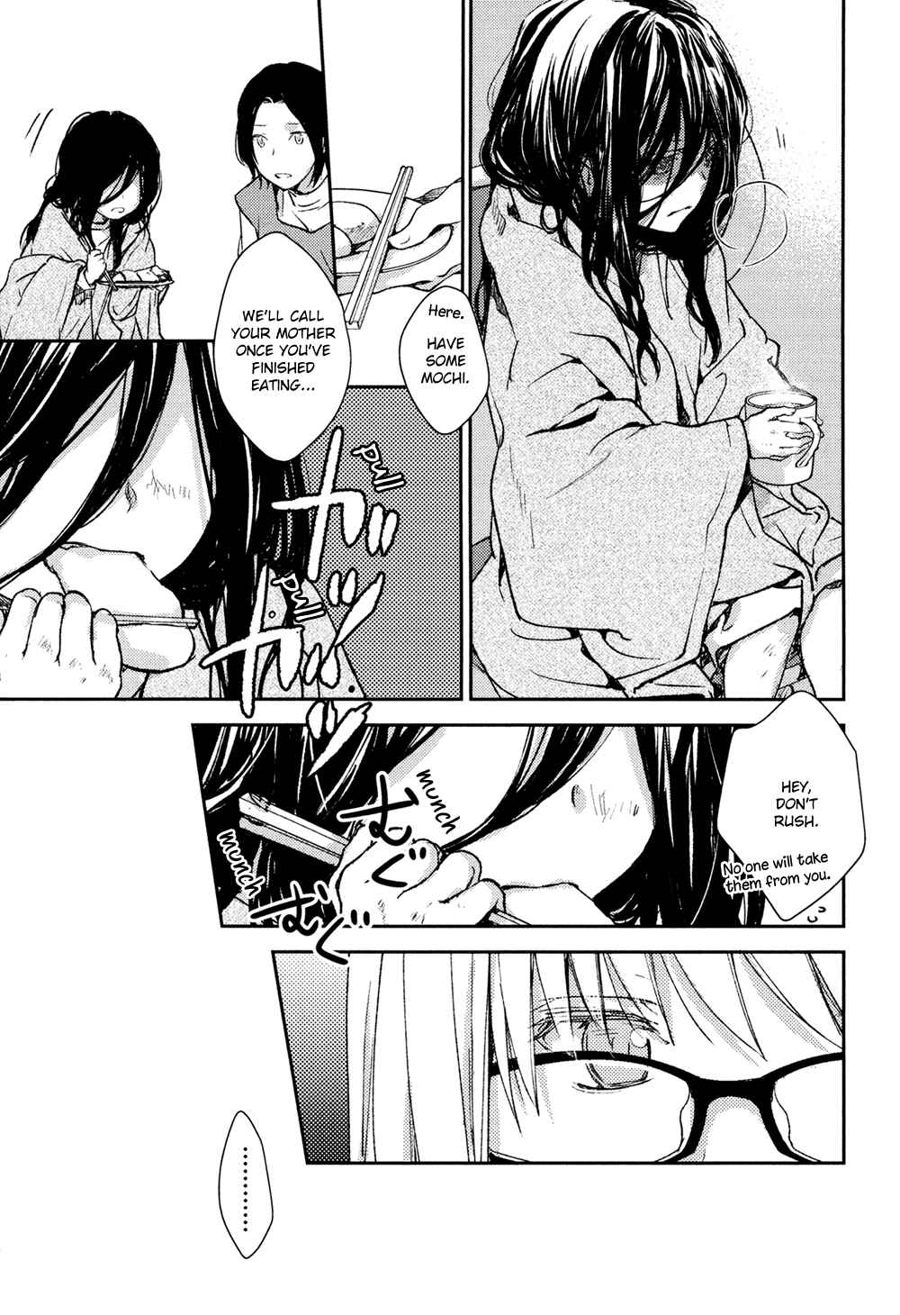 Page 33 Chapter 9 No, You na.