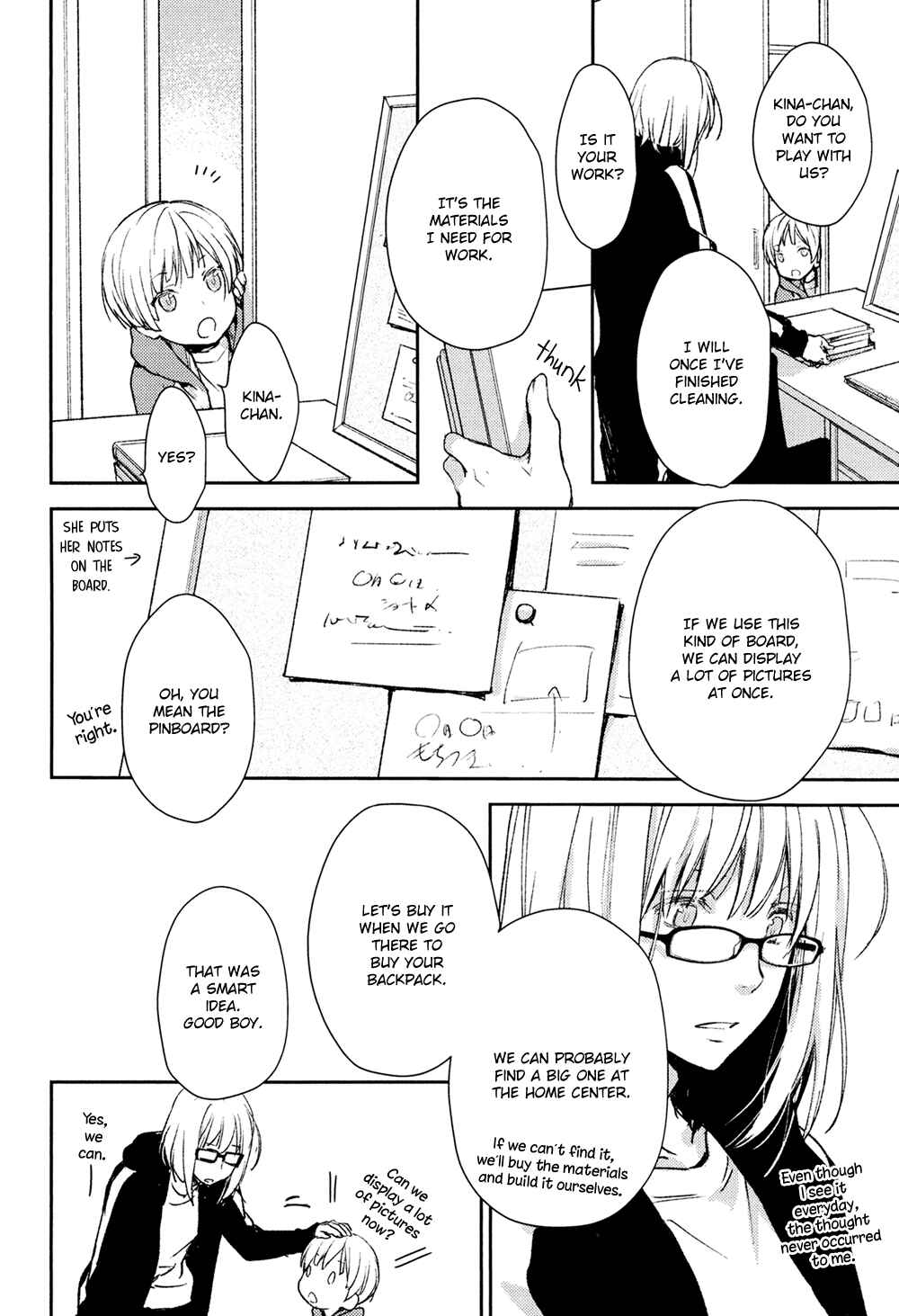 Page 6 Chapter 9 No, You na.