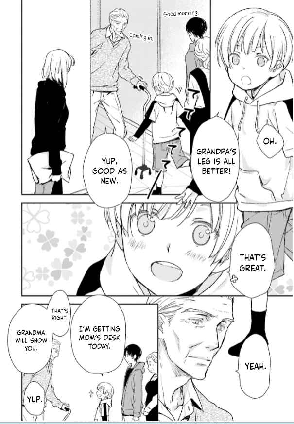 Page 10 Chapter 30 No, You na.