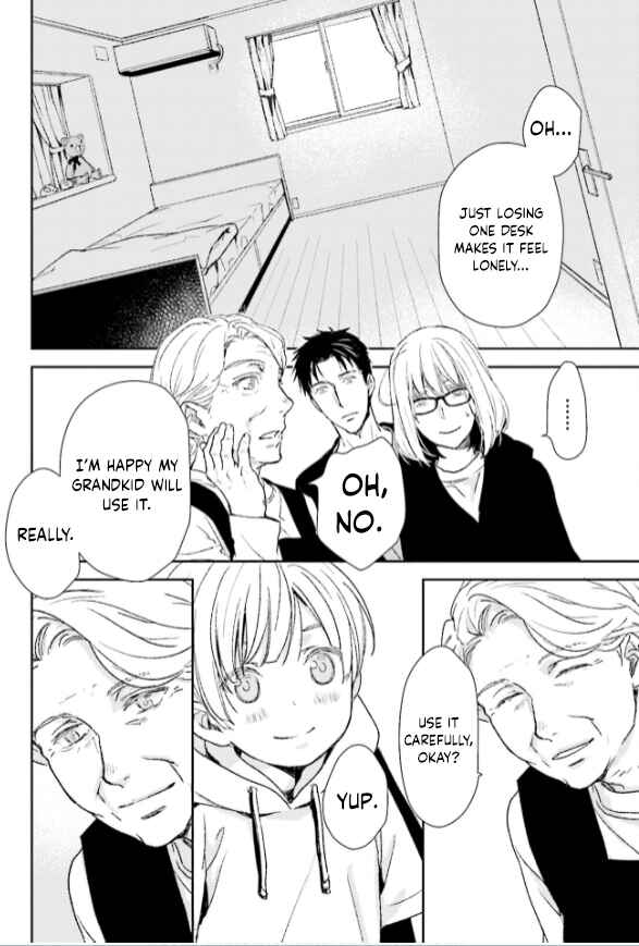 Page 14 Chapter 30 No, You na.