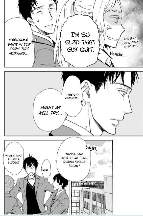 Page 4 Chapter 30 No, You na.