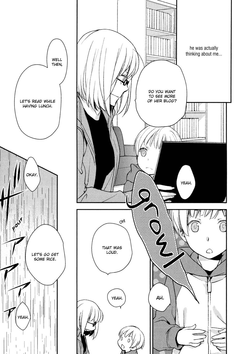 Page 25 Chapter 13 No, You na.