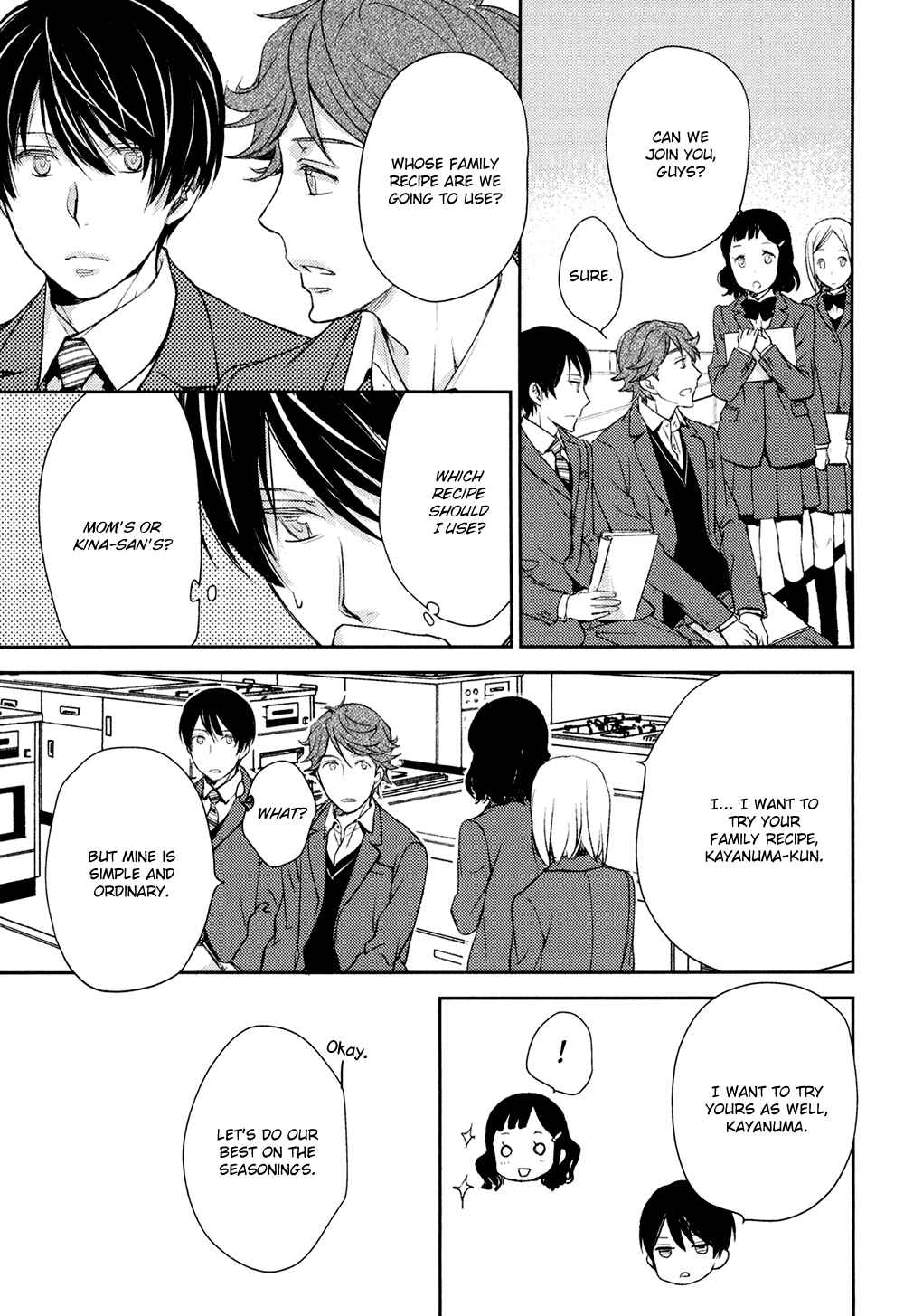 Page 33 Chapter 13 No, You na.
