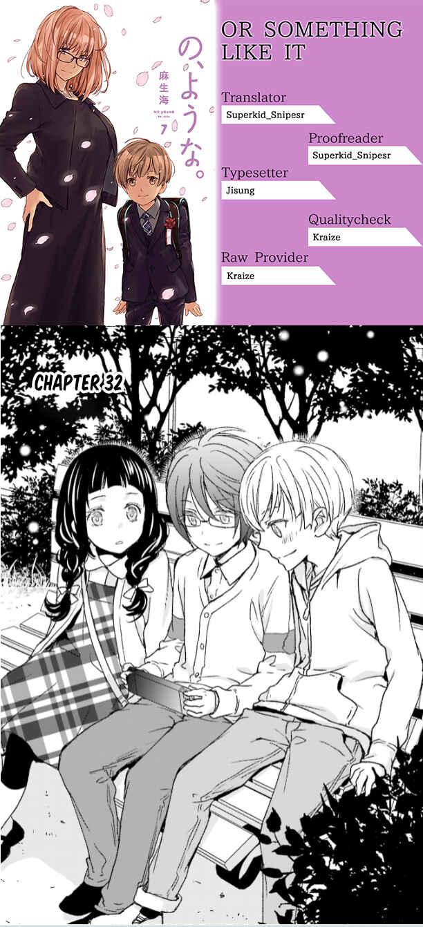 Page 1 Chapter 32 No, You na.