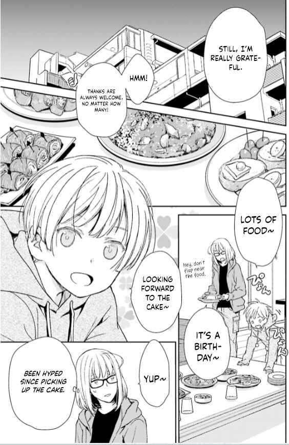 Page 21 Chapter 32 No, You na.