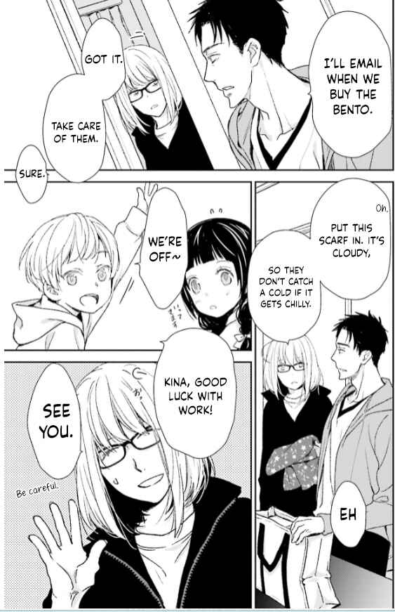 Page 3 Chapter 32 No, You na.