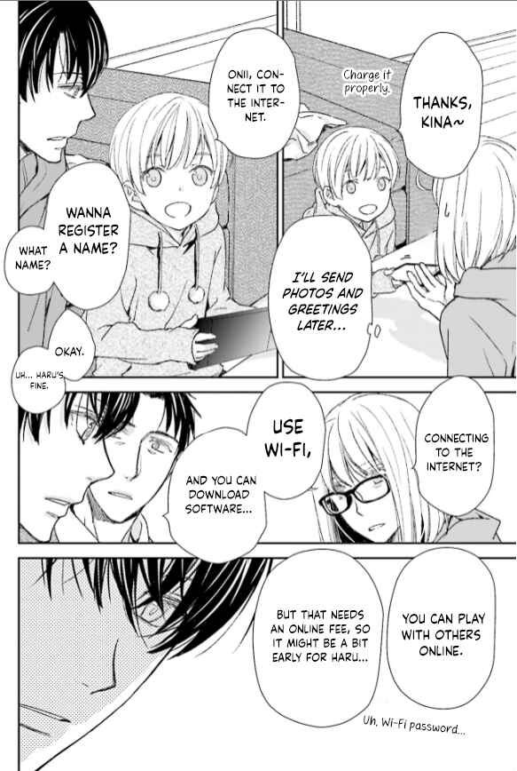 Page 30 Chapter 32 No, You na.