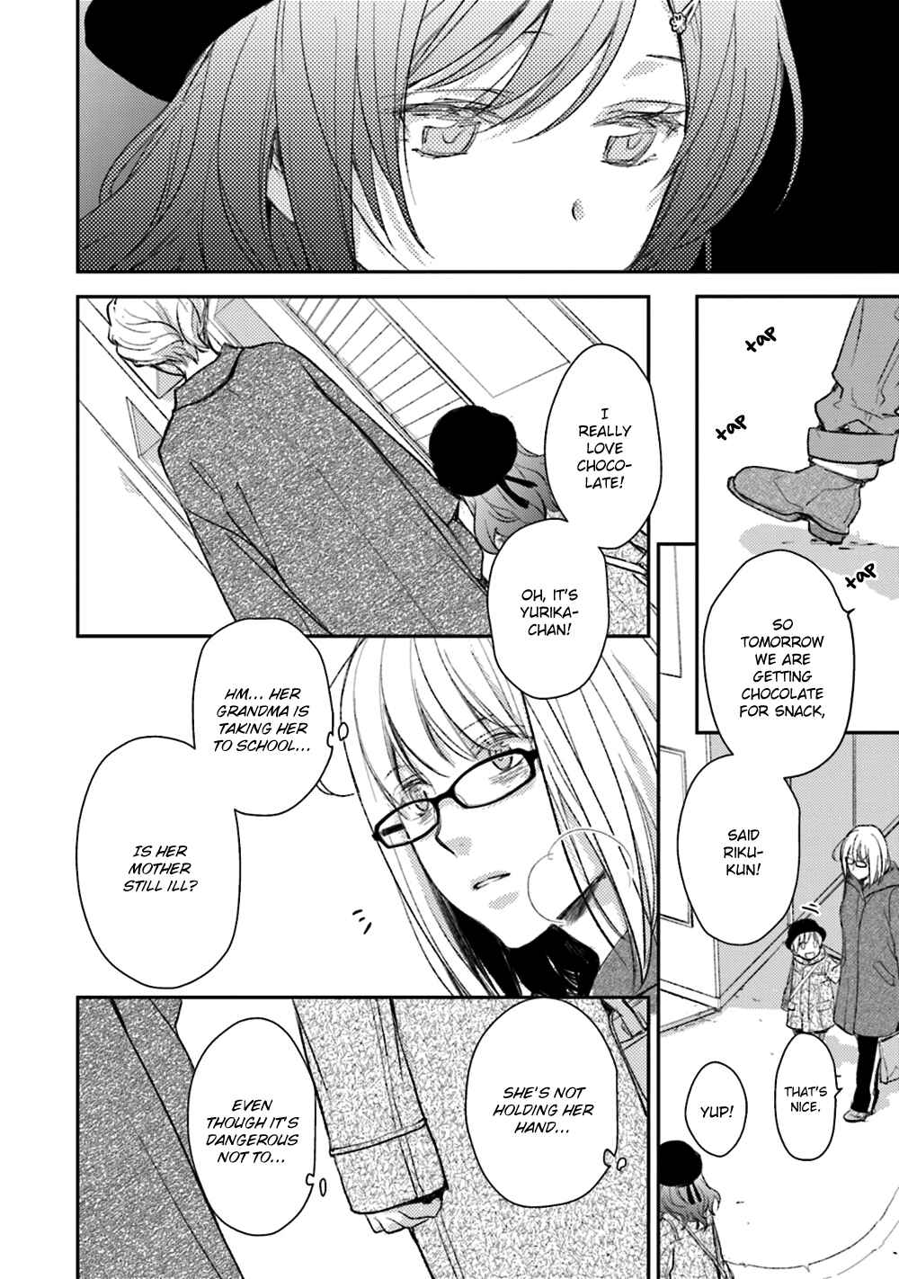 Page 20 Chapter 20 No, You na.