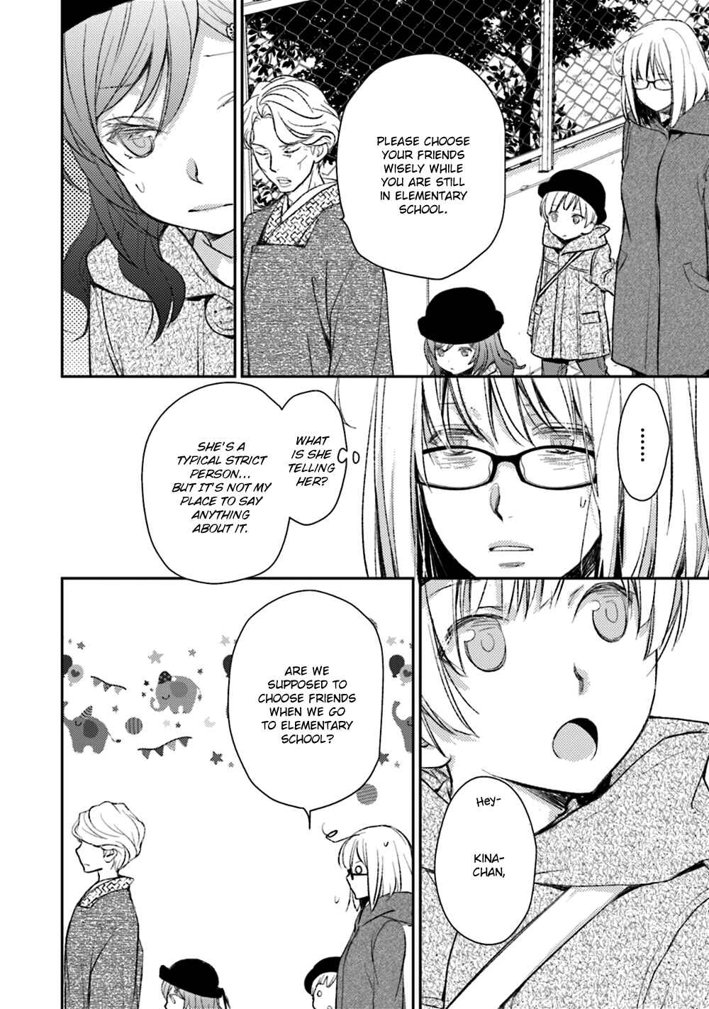 Page 22 Chapter 20 No, You na.