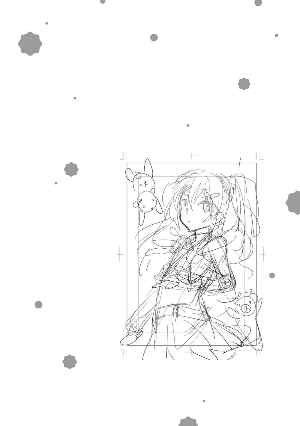 Page 34 Chapter 20 No, You na.