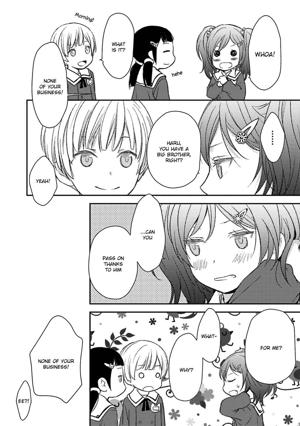 Page 14 Chapter 23 No, You na.
