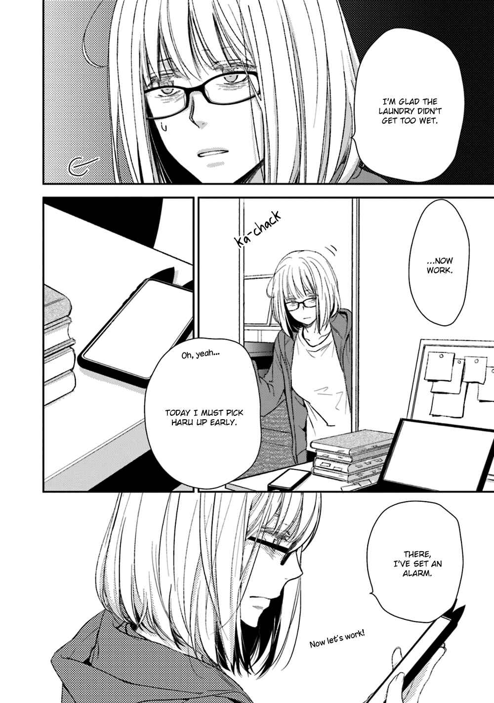Page 26 Chapter 23 No, You na.