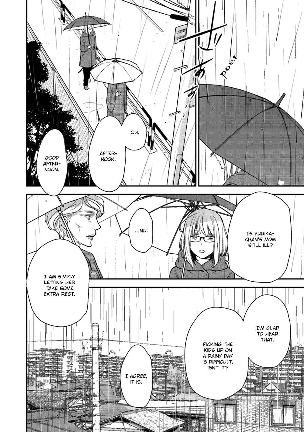 Page 30 Chapter 23 No, You na.