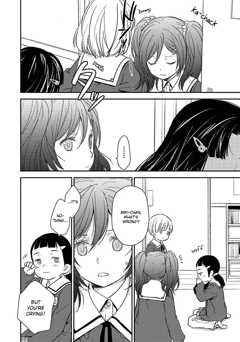 Page 32 Chapter 23 No, You na.