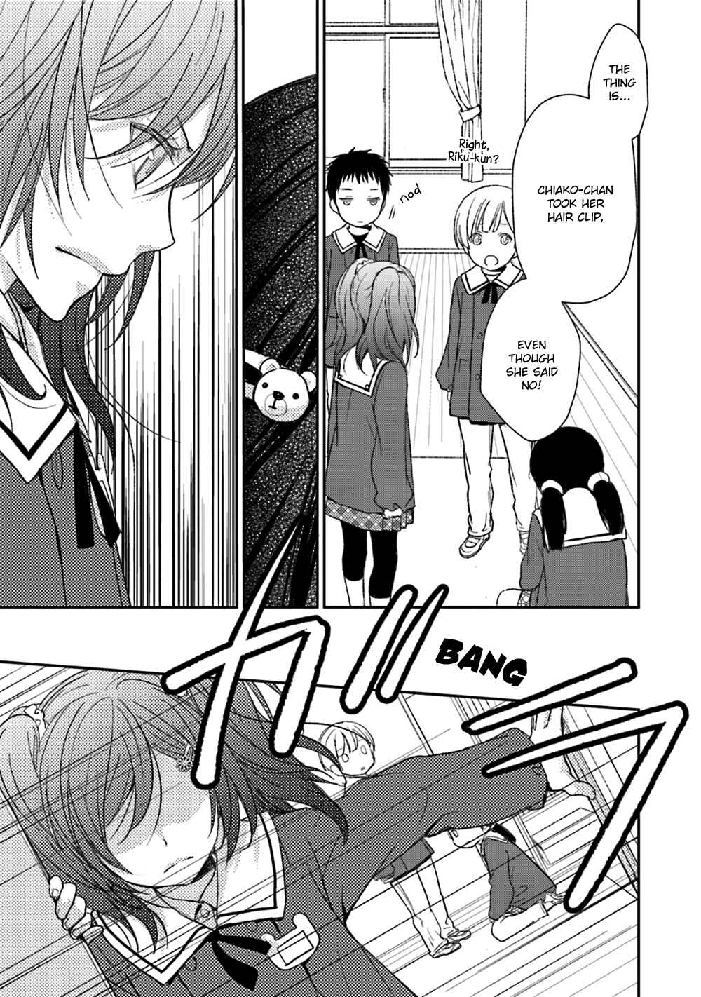Page 33 Chapter 23 No, You na.