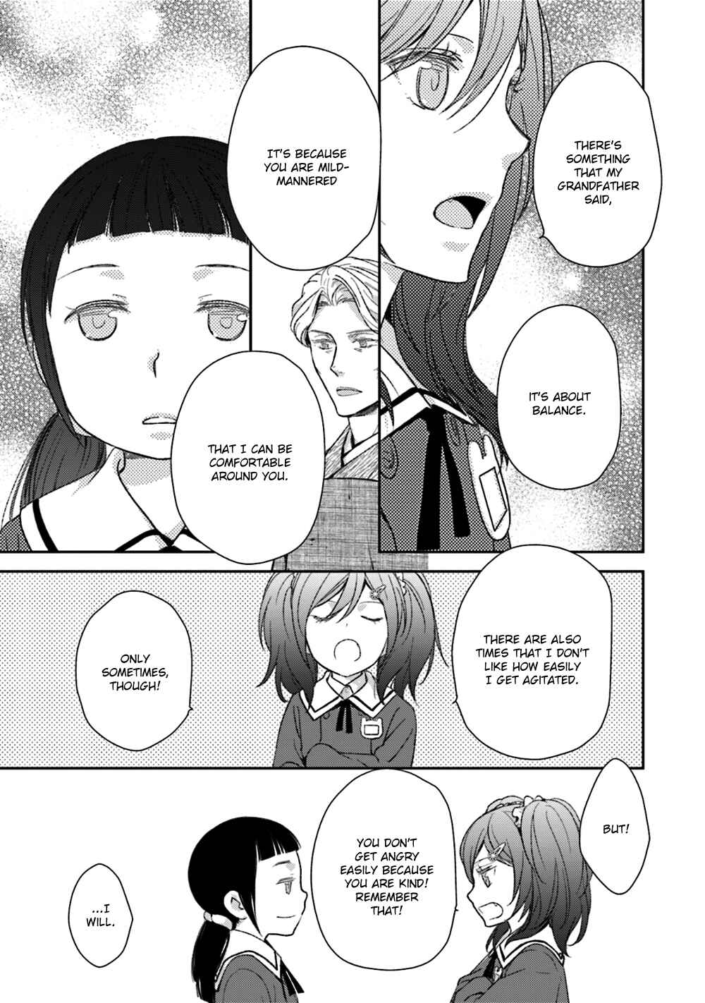 Page 41 Chapter 23 No, You na.