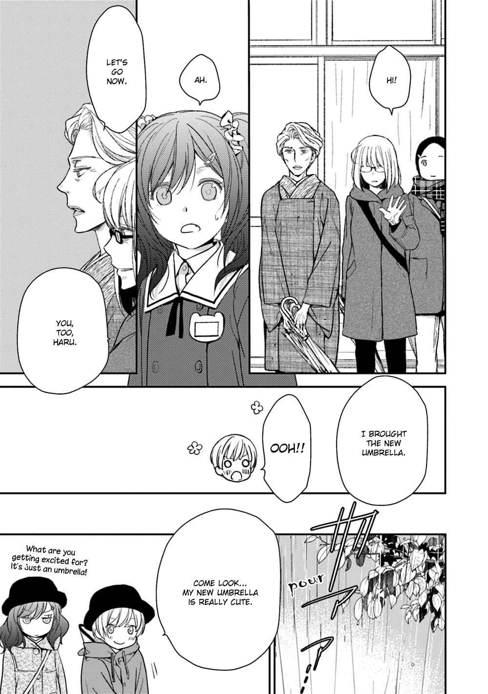 Page 43 Chapter 23 No, You na.