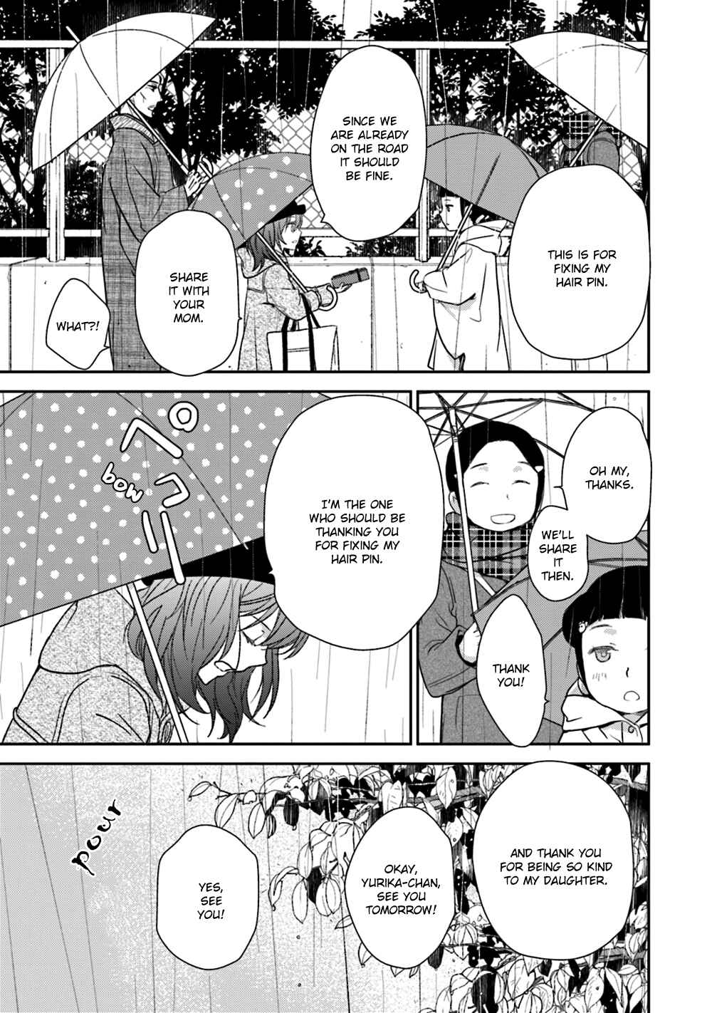 Page 45 Chapter 23 No, You na.