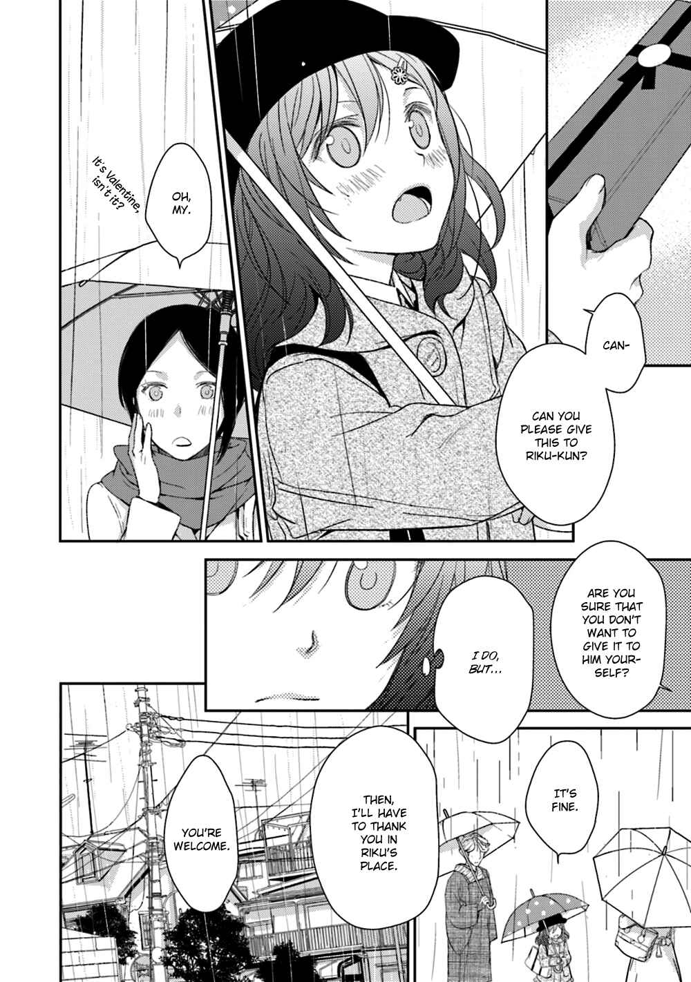Page 48 Chapter 23 No, You na.