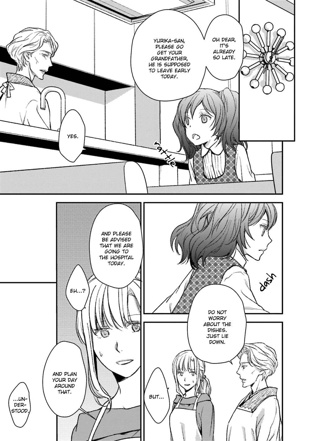 Page 5 Chapter 23 No, You na.