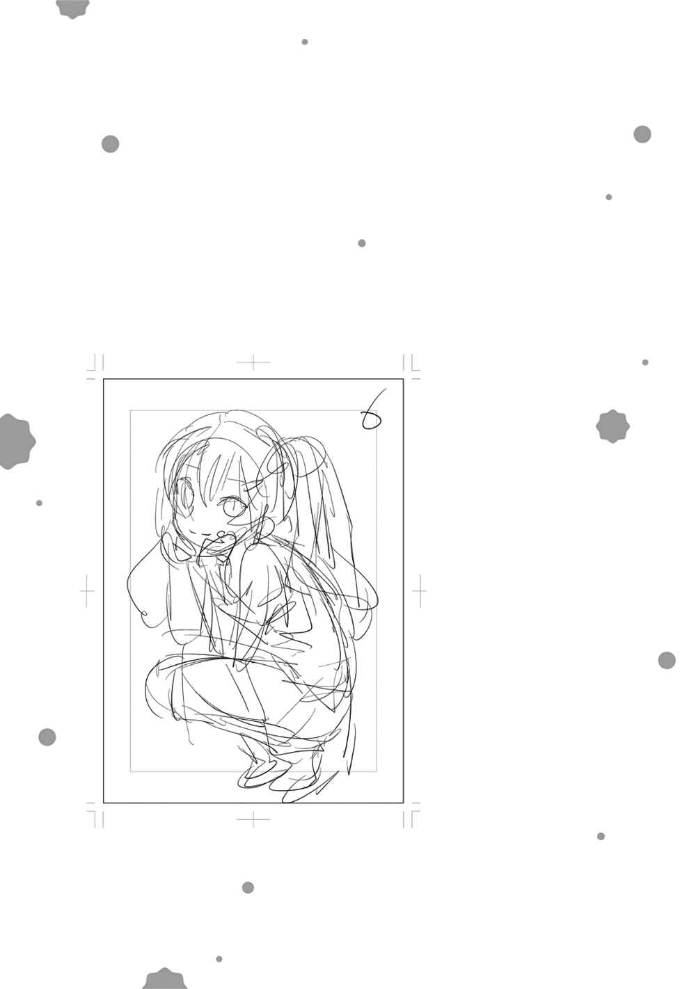 Page 53 Chapter 23 No, You na.