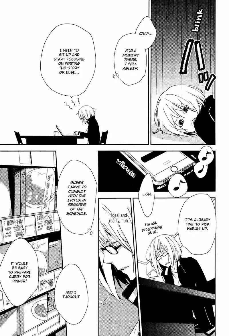 Page 13 Chapter 2 No, You na.