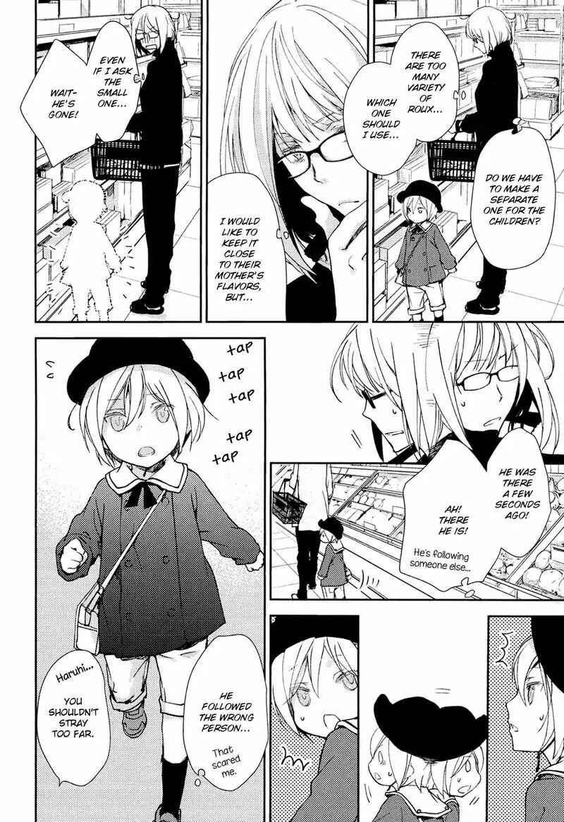 Page 14 Chapter 2 No, You na.