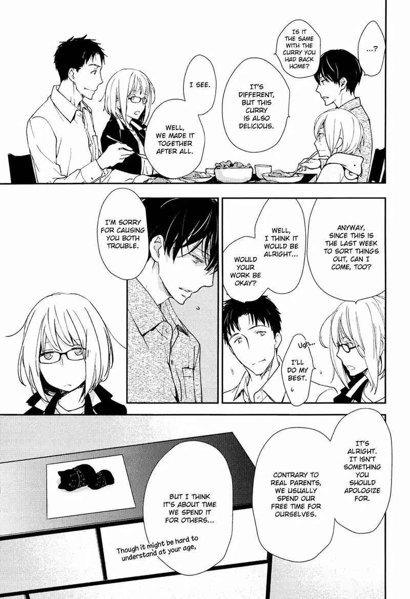 Page 19 Chapter 2 No, You na.