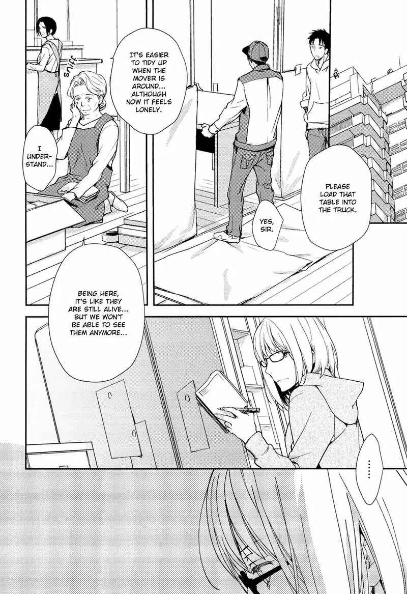 Page 24 Chapter 2 No, You na.