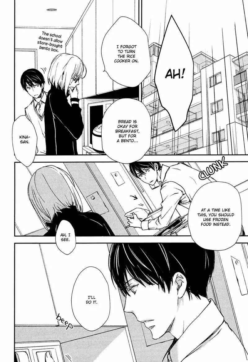 Page 4 Chapter 2 No, You na.