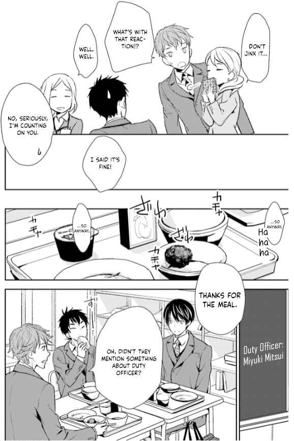 Page 12 Chapter 27 No, You na.