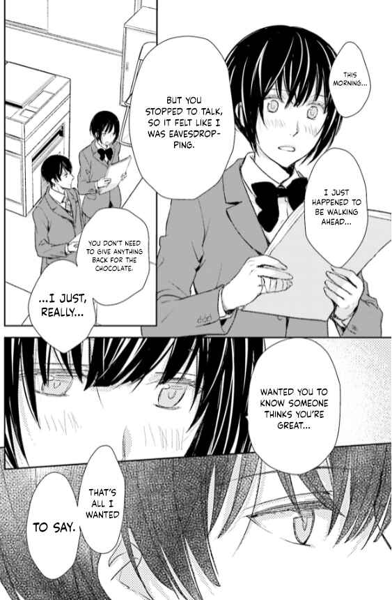 Page 16 Chapter 27 No, You na.