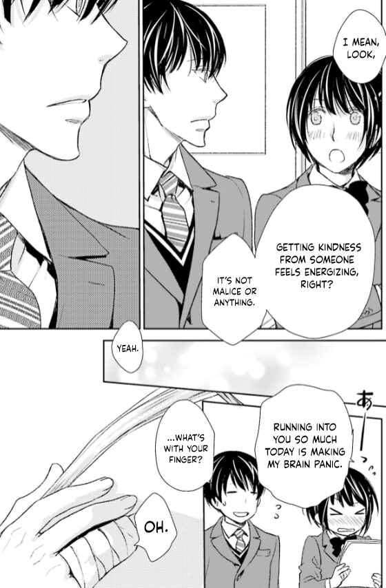 Page 17 Chapter 27 No, You na.