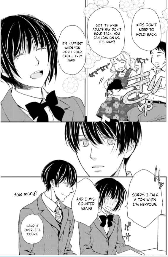 Page 23 Chapter 27 No, You na.