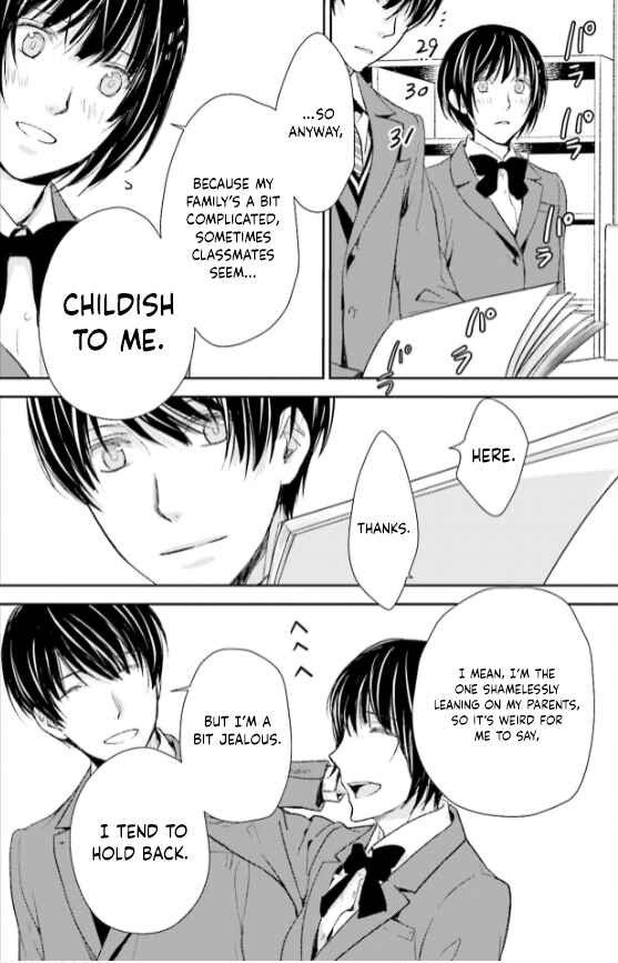 Page 24 Chapter 27 No, You na.