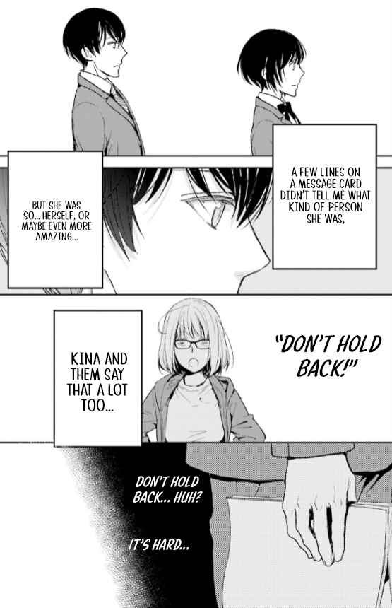 Page 26 Chapter 27 No, You na.
