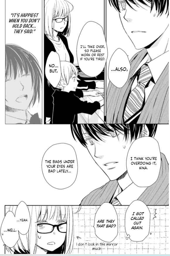 Page 32 Chapter 27 No, You na.