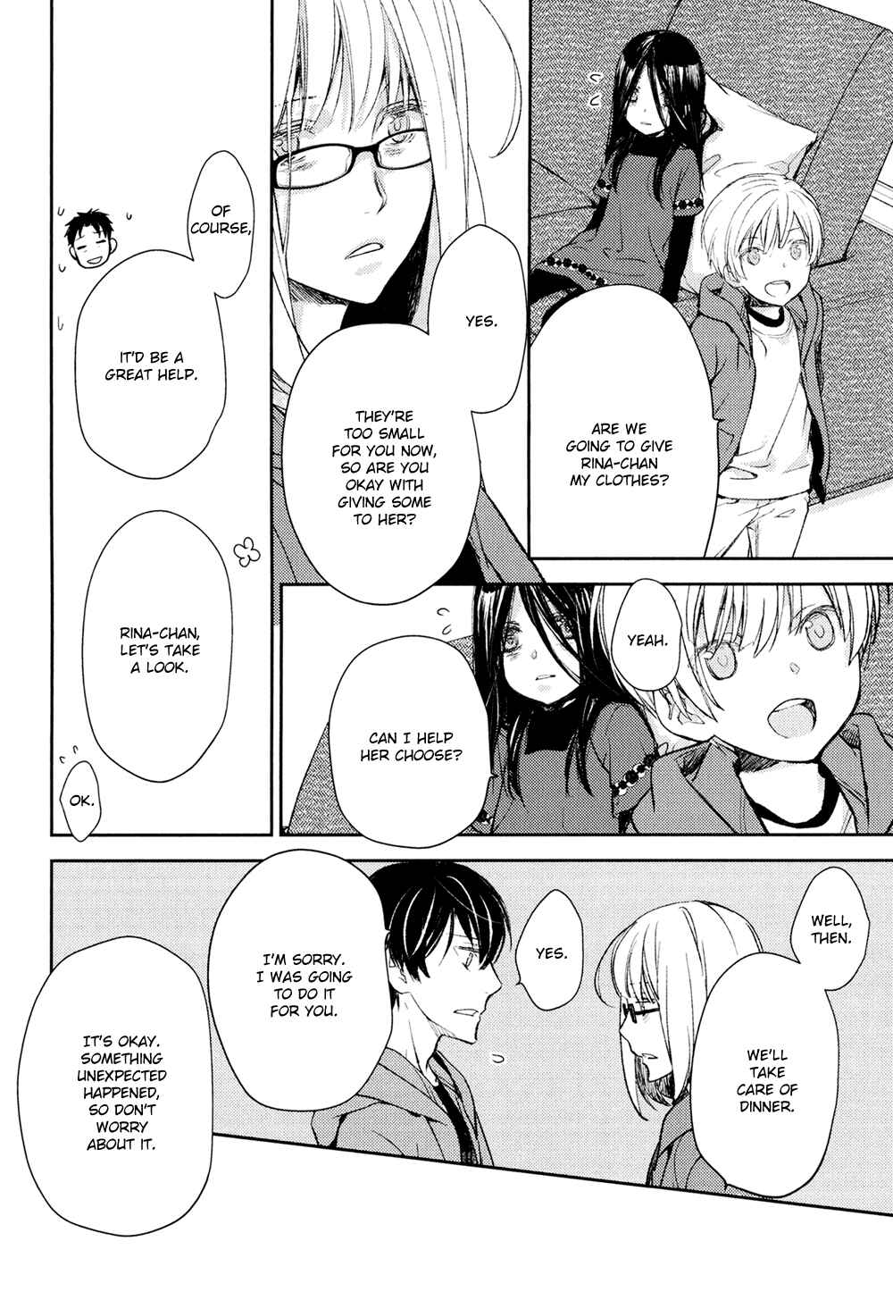 Page 16 Chapter 10 No, You na.